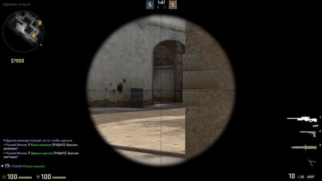 CS:GO / 18+ / Русский мясник и Якубович смотреть онлайн