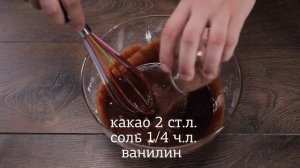 Классический брауни (brownie) - рецепт приготовления