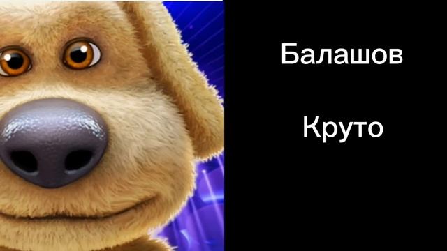 Твой город в России это смотреть онлайн