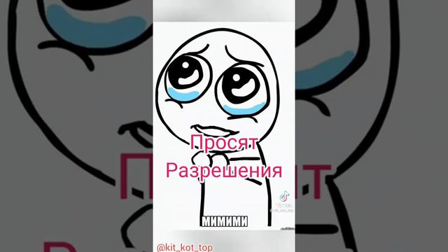 Что не убьет Русских то сделает их сильней смотреть онлайн