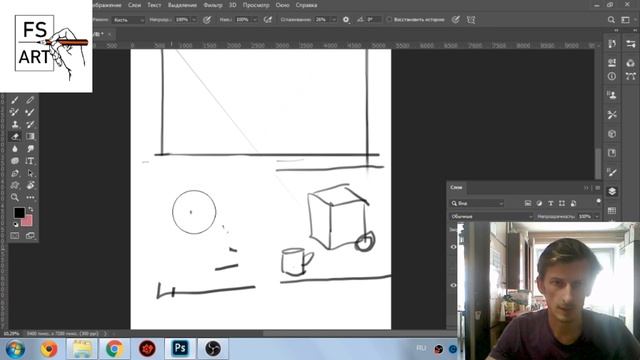 # 1. Фор-эскиз. Этапы работы над рисунком. смотреть онлайн