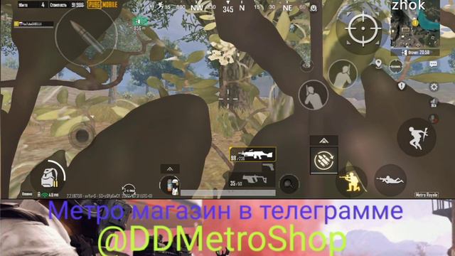 2 | С НУЛЯ ДО ФУЛЛ 6 БЕЗ МАГАЗИНА В СОЛО смотреть онлайн