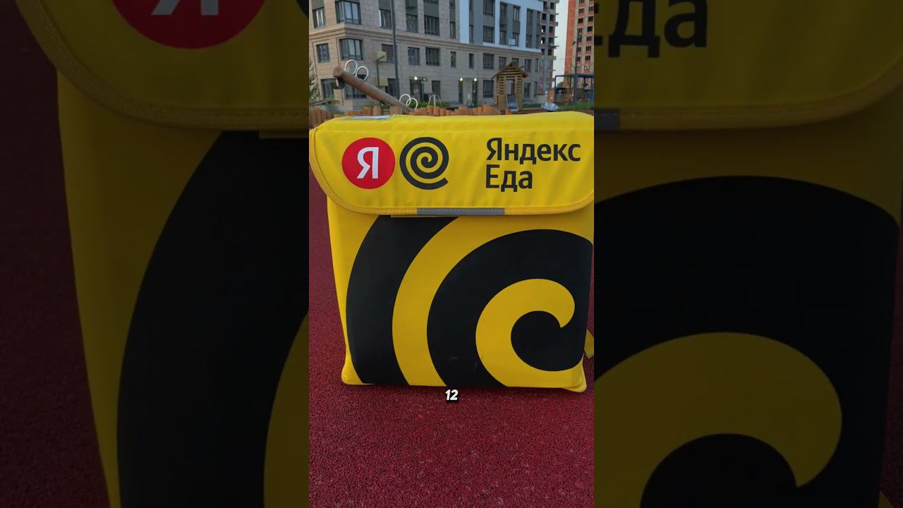 Сколько зарабатывают курьеры Яндекс Еды. смотреть онлайн