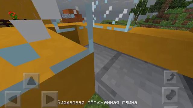 Minecraft строительство машины смотреть онлайн