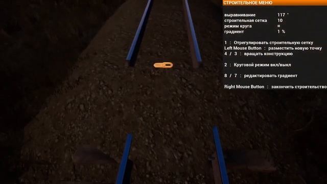 Железная дорога / railroads online смотреть онлайн
