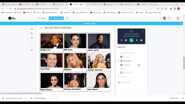 Lesson number 1. Appearance смотреть онлайн