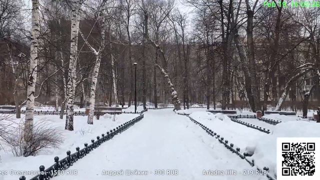 Центр Москвы — Тверская-Ямская, Депо и Белая площадь смотреть онлайн