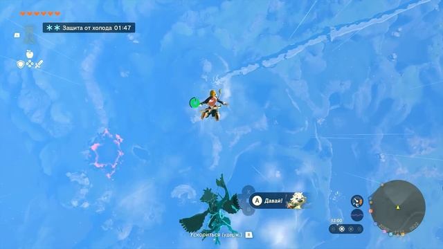 ПЕРВЫЙ БОСС И ДОМ ЗЕЛЬДЫ Legend Of Zelda Tears Of The Kingdom