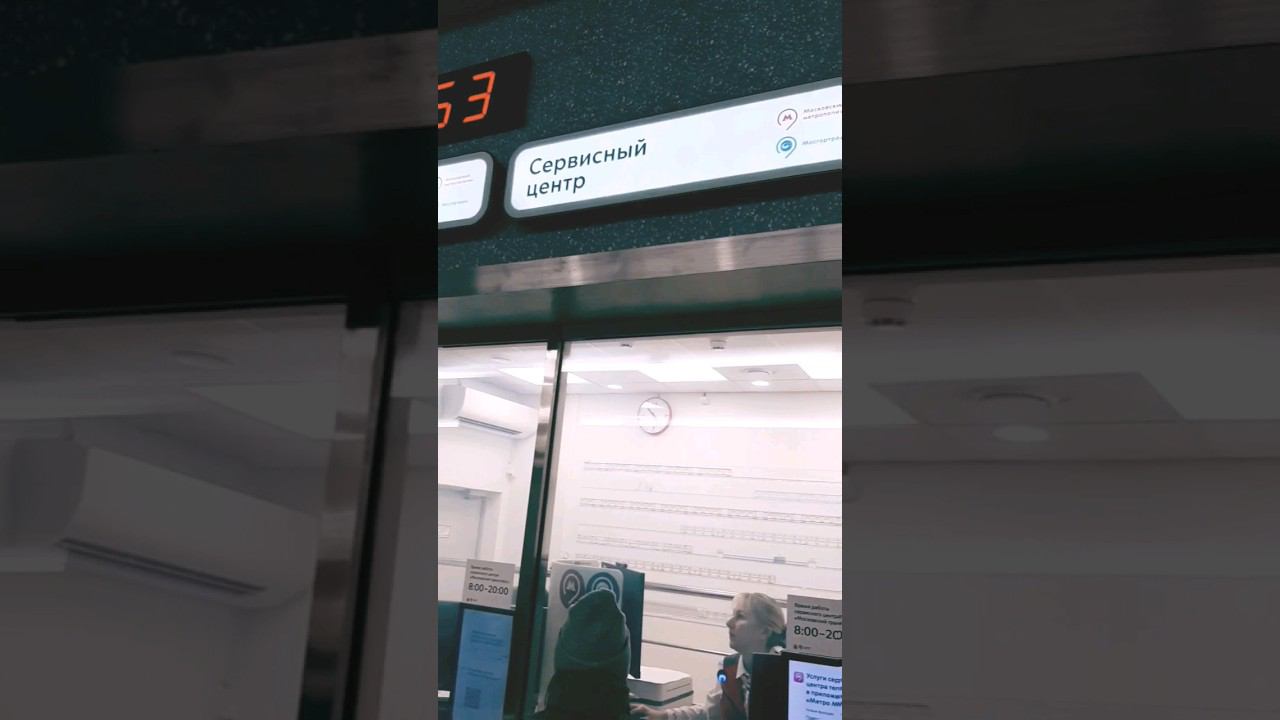 Станислав Ляпустин