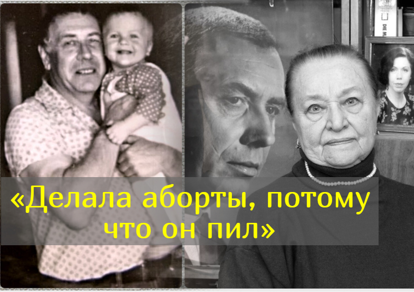 Всплыли шокирующие откровения вдовы Анатолия Папанова смотреть онлайн