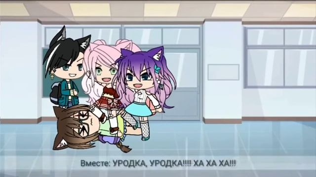 14 февраля 2020 г. смотреть онлайн