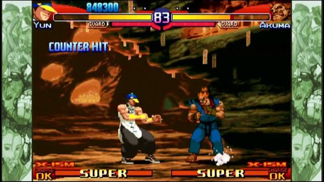 Street Fighter Alpha 3 MAX (PSP) Arcade as Yun смотреть онлайн