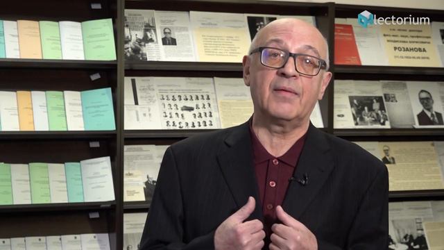 ЛАЗЕРНЫЙ ТЕРМОЯДЕРНЫЙ СИНТЕЗ: ЛЕКЦИЯ ГЛАВНОГО НАУЧНОГО СОТРУДНИКА ФИАН СЕРГЕЯ ГУСЬКОВА смотреть онлайн