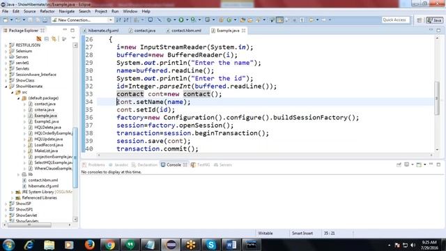Java Tutorial 16: смотреть онлайн