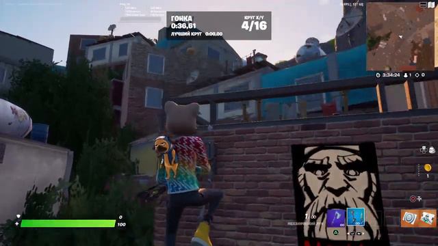 Творческий режим фортнайт 3 главы