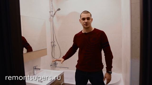 Ремонт трёхкомнатной квартиры под ключ смотреть онлайн