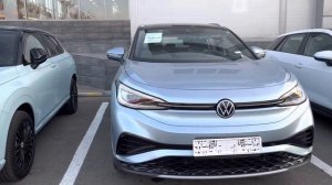 ЭЛЕКТРОМАШИНЫ