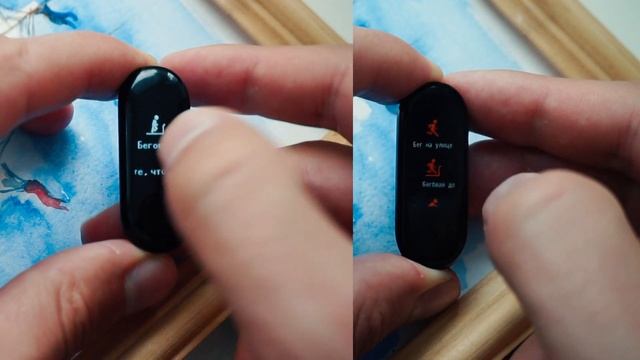 ТЕСТ: Mi Band 3 против Mi Band 4 - КТО КОГО? смотреть онлайн