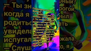 анекдотпровалико