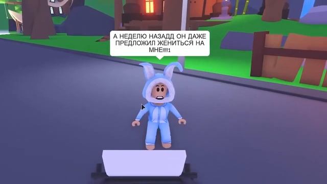 ПОМ ПОМ САМЫЙ ЛУЧШИЙ! ШКОЛЬНЫЕ ПРИКОЛЫ РОБЛОКС 1 смотреть онлайн