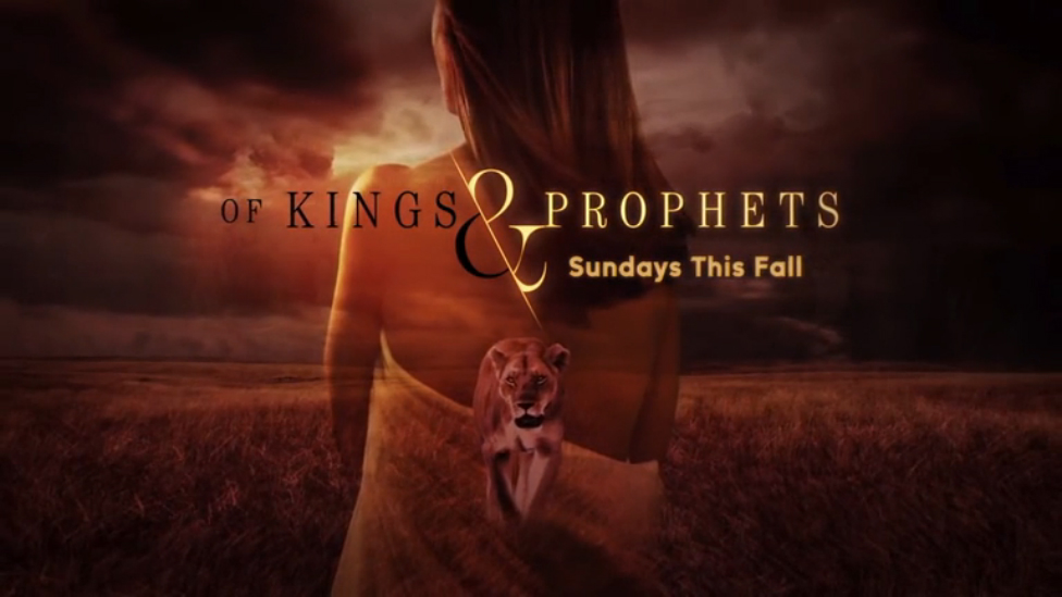 Цари и пророки / Of Kings and Prophets (2015) Русский трейлер (Сезон 1) смотреть онлайн