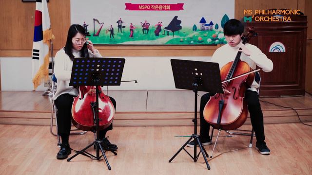 Bernhard Romberg – Sonata in C Major, Op.43, No.2, I. Allegro смотреть онлайн