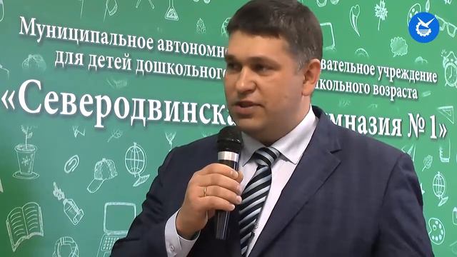 Открытие музейной экспозиции в СП №1 (Северодвинск.РФ) смотреть онлайн