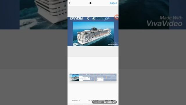 Как брать с инстаграмм чужие посты и выставлять в свой инстаграм смотреть онлайн