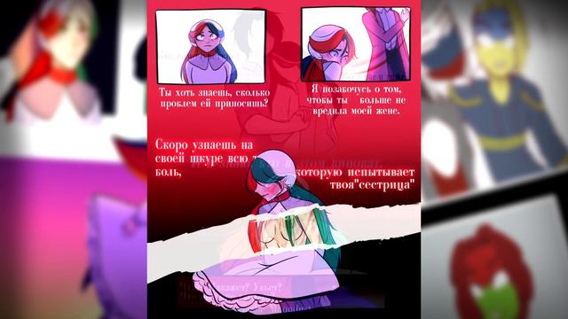 ~Верни мои трусы~ озвучка комиксов по CountryHumans by Ankstar смотреть онлайн
