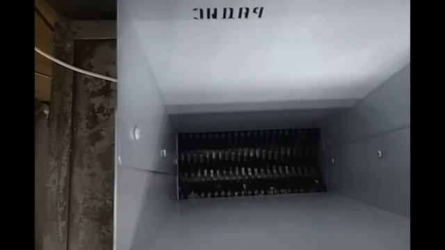 шредер "РАДИС" 1.5 квт 220 в уничтожение бумаги, картона смотреть онлайн