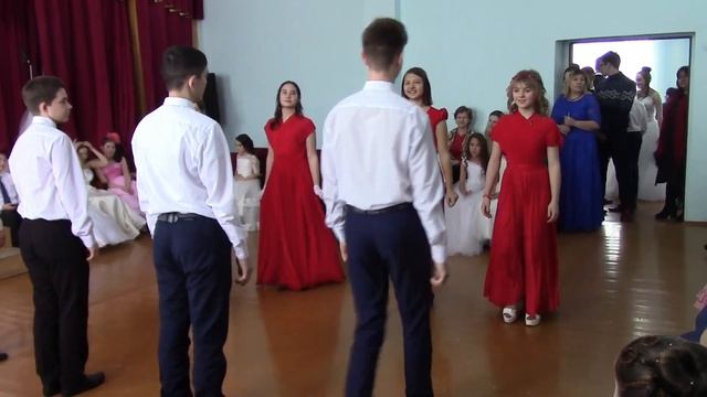 бал 2019 смотреть онлайн