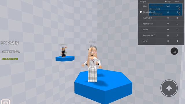 Играю в разные игры💕Извиняюсь что мало игор потому-что поздно и пора спать😴 Приятного просмотра 💘