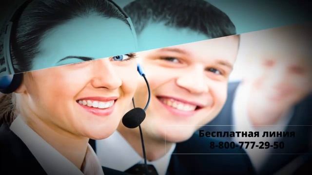 Интернет-магазин SCER -товары для дома, электроника, бытовая техника. Выбирайте.