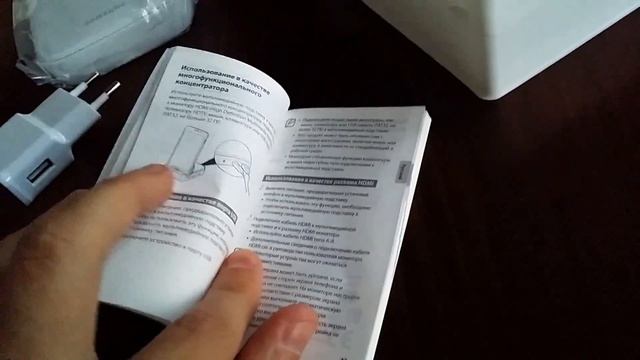 Unboxing & Обзор "Samsung Galaxy Smart Dock Multimedia Hub" смотреть онлайн