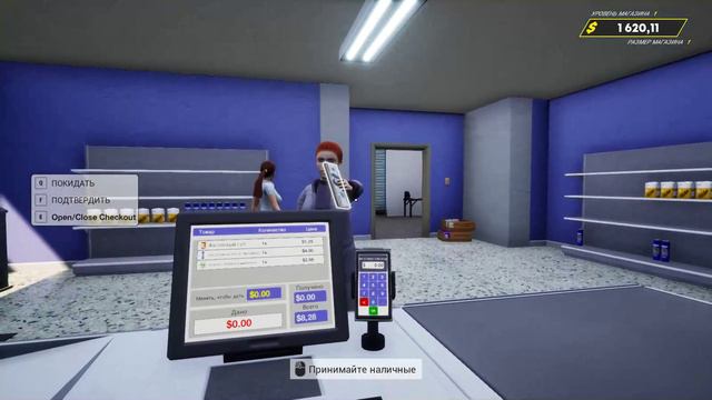 Simulator Shipping смотреть онлайн