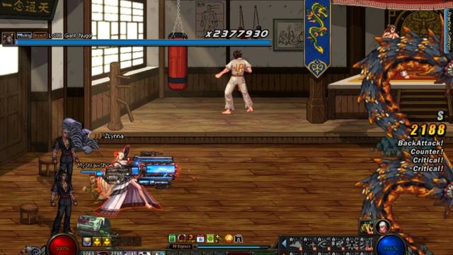 LASER ---- BAZUKA! смотреть онлайн