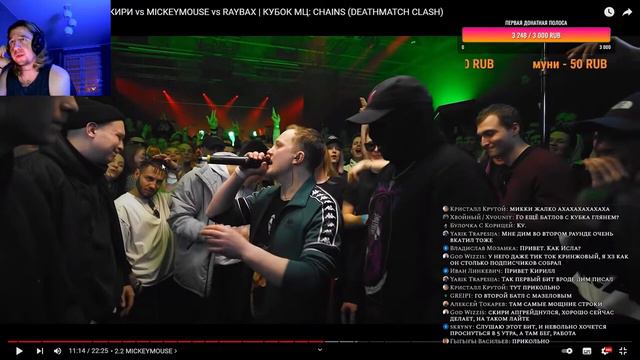 KLAVA BRAVO CМОТРИТ DИМ vs MZLFF vs МАК СКИРИ vs MICKEYMOUSE vs RAYBAX | КУБОК МЦ: CHAINS смотреть онлайн