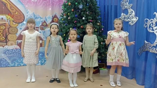 Ансамбль "ЗАДОРИНКИ" муз. А.Островского, сл. З.Петровой "НАША ЕЛКА" смотреть онлайн