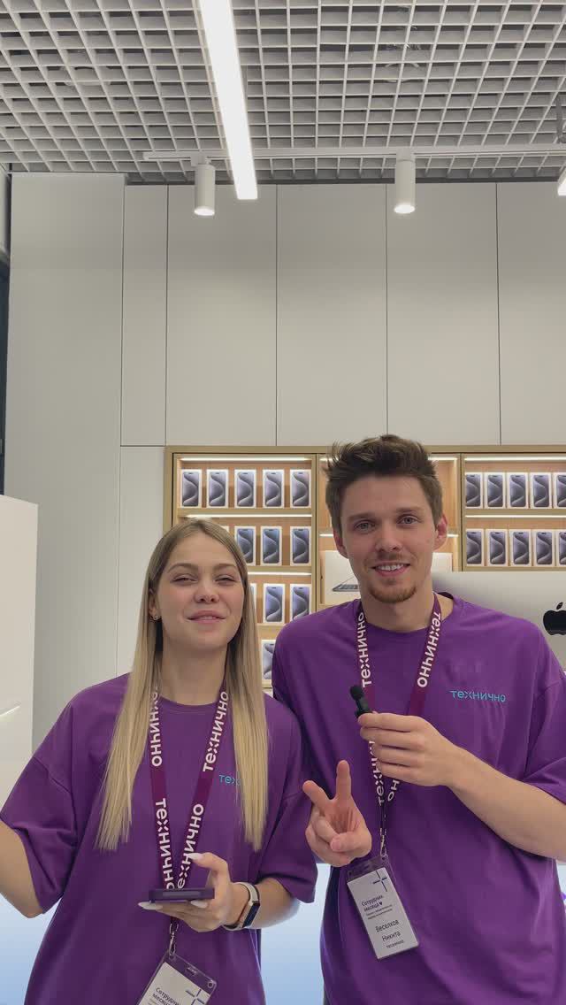 Итоги розыгрыша смотреть онлайн