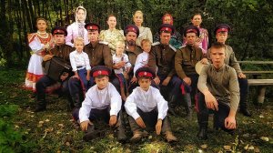 "ДОНСКАЯ КАЗАЧЬЯ" ПАВЕЛ БЕРДЕННИКОВ