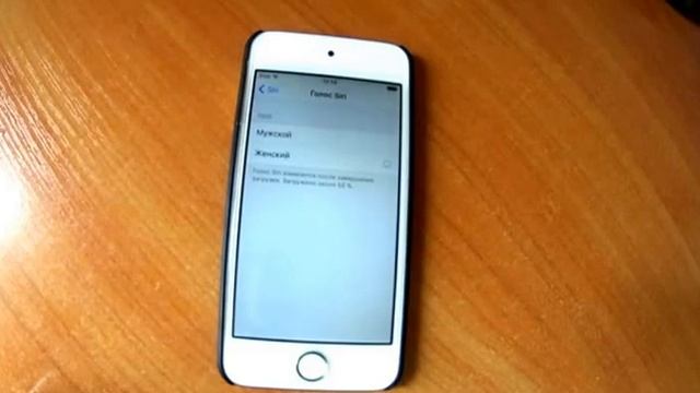 обзор ios 10.1 beta публичная версия смотреть онлайн