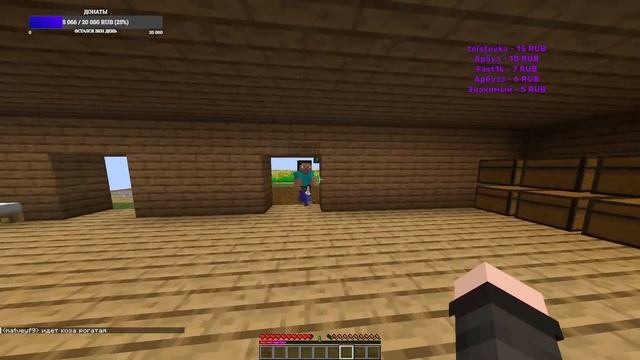 Летсплей на 1 блоке - СТРИМ смотреть онлайн