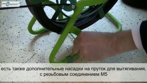Как выбрать удобны УЗК? Наглядная демонстрация УЗК Greenlee 52055315