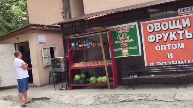 ? РЫНОК В ГАГРАХ /? Абхазия 2018 август/ рынок,ЦЕНЫ УДИВЛЯЮТ смотреть онлайн