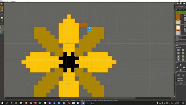 Shevichko | PyQt embroidery app смотреть онлайн