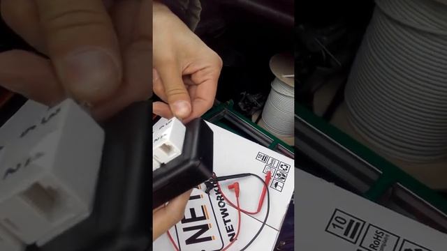 Тестер и витая пара смотреть онлайн