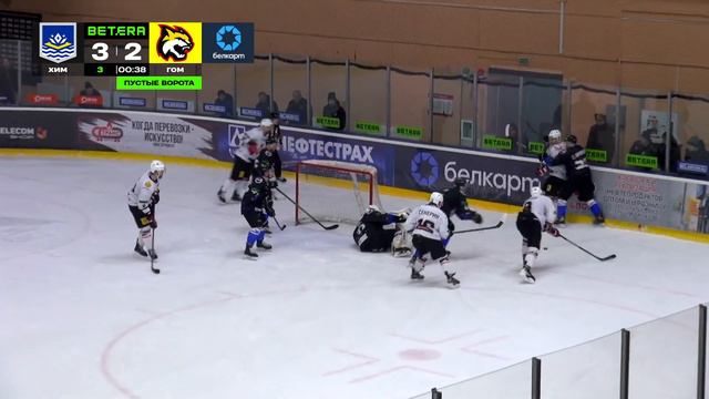 2023.12.09 "Химик" - "Гомель" смотреть онлайн