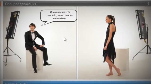 Cannes report: Molotok.ru смотреть онлайн