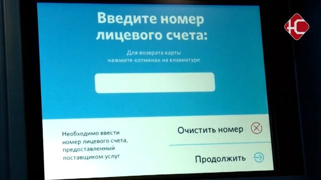 Сделай Сам для Духовного Развития