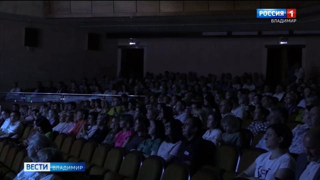Строителей Владимирской области поздравили с профессиональным праздником смотреть онлайн